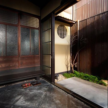 Tsuyukusa-An Quioto Exterior foto