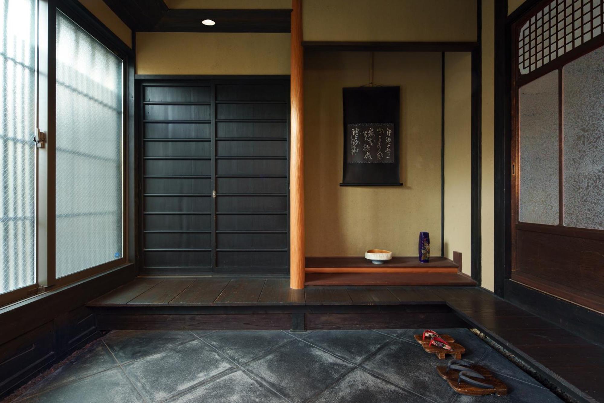 Tsuyukusa-An Quioto Exterior foto